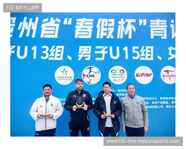 2026年足球青训导师带教档案示范项目第39批全国巡展启动，2021足球俱乐部青训招生